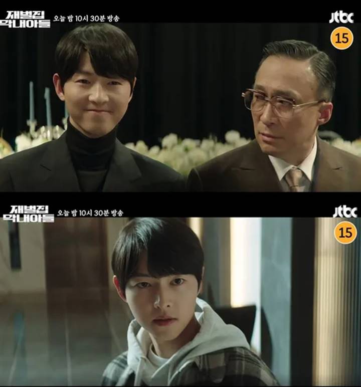 Karakter Song Joong Ki Punya Pemikiran Kiri, \'Reborn Rich\' Auto Kena Protes