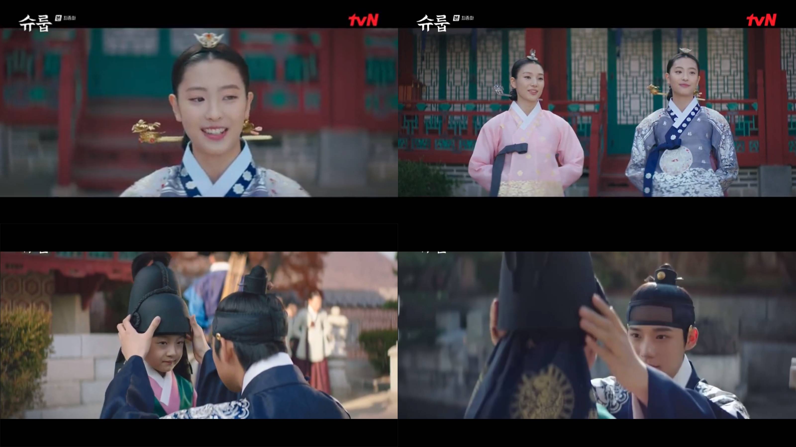 Adegan Moon Sang Min dan Seo Woo Jin