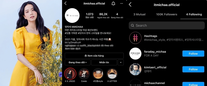 Bikin Fans Marah, Sehun EXO dan Jisoo BLACKPINK Dapat Perlakuan Tak Semestinya dari Brand Bikin Fans Marah, Sehun EXO dan Jisoo BLACKPINK Dapat Perlakuan Tak Semestinya dari Brand