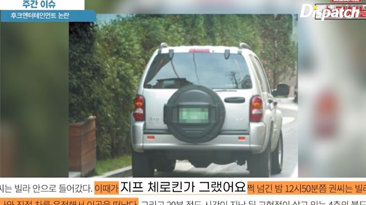 Eks Manajer Lee Seung Gi Bongkar CEO Hook Ent Gonta-Ganti Mobil Pakai Uang Sang Aktor