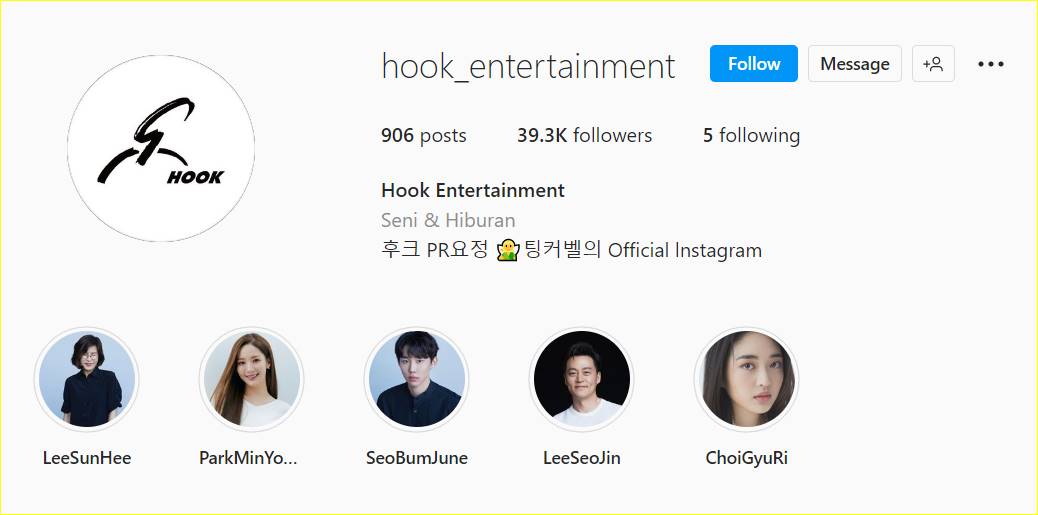 Hook Entertainment sudah unfollow dan menghapus hightlight Lee Seung Gi