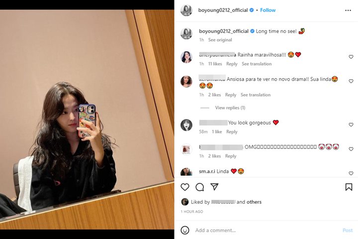 Akhirnya Update, Park Bo Young Malah Bikin Pangling di Foto Terbaru