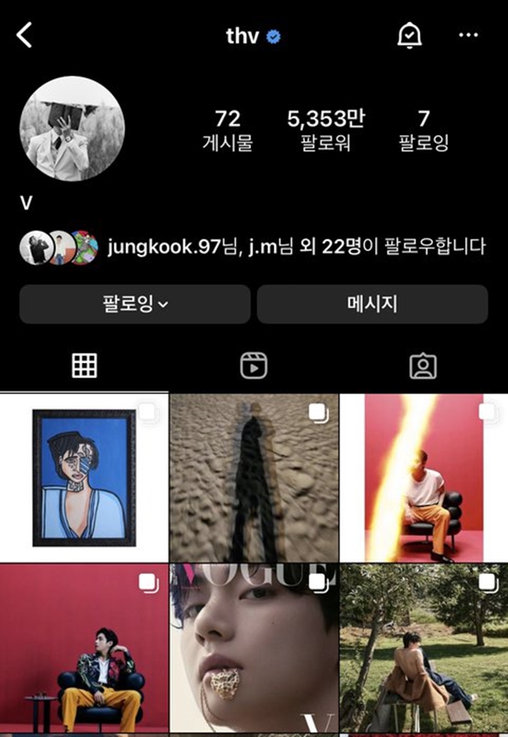 V BTS Satu Tahun Bikin Instagram, Netizen Pilih Berbagai Momen Berkesan V BTS Satu Tahun Bikin Instagram, Netizen Pilih Berbagai Momen Berkesan V BTS Satu Tahun Bikin Instagram, Netizen Pilih Berbagai Momen Berkesan