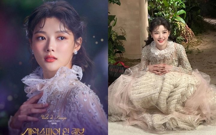 Kim Yoo Jung Jadi Putri Bangsawan di Foto Terbaru untuk Drama Teater \'Shakespeare in Love\' Kim Yoo Jung Jadi Putri Bangsawan di Foto Terbaru untuk Drama Teater \'Shakespeare in Love\'