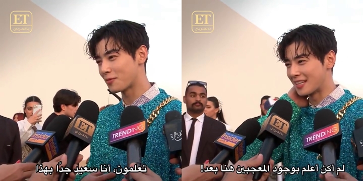 Cha Eunwoo ASTRO Kelewat Excited Bahas Piala Dunia Sampai Campur Bahasa Korea dan Inggris