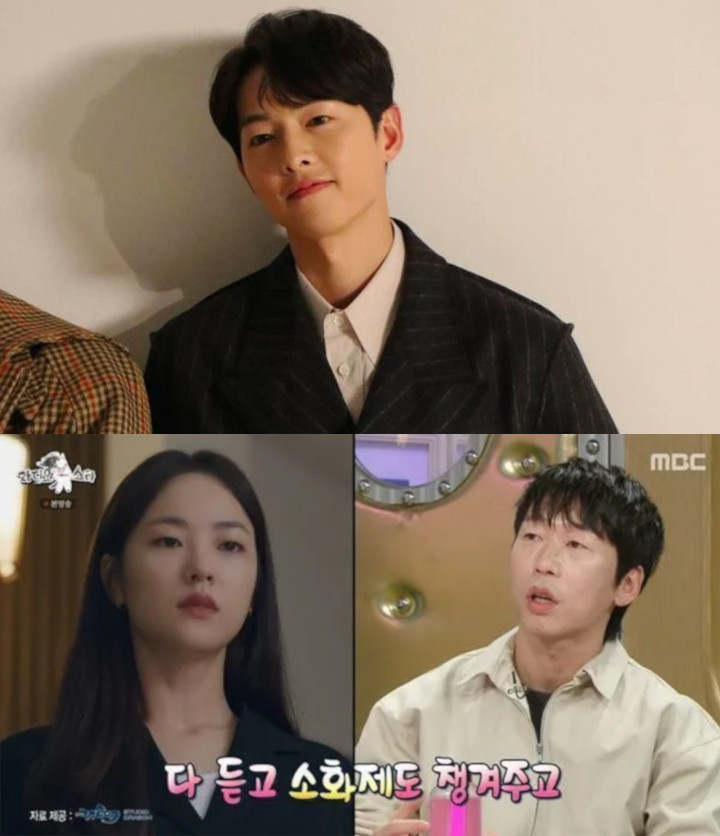 Pemain \'Vincenzo\' Ungkap Lebih Banyak Kebaikan Jeon Yeo Bin dan Song Joong KiPemain \'Vincenzo\' Ungkap Lebih Banyak Kebaikan Jeon Yeo Bin dan Song Joong Ki