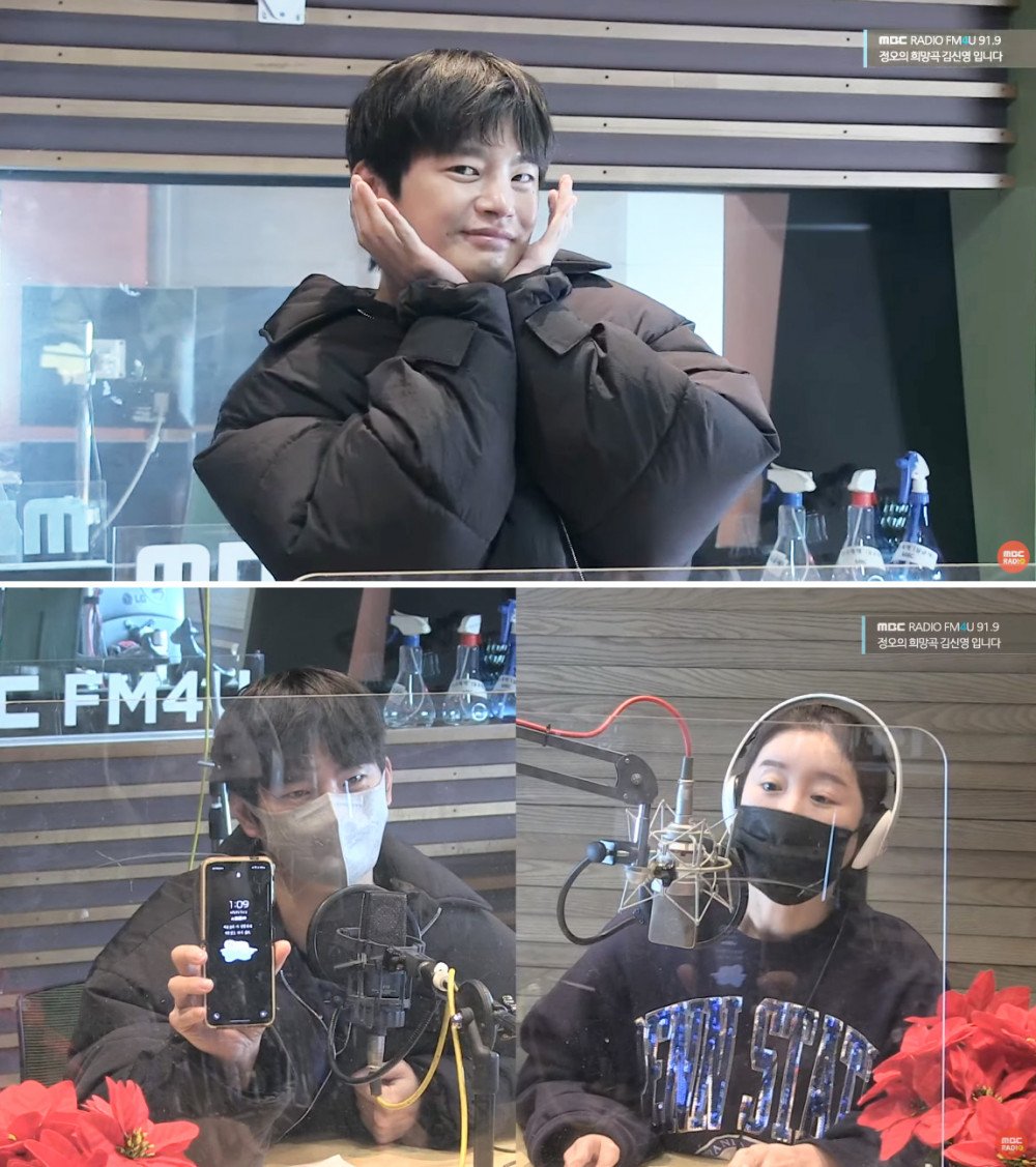 Momen Seo In Guk membocorkan mengenai rencana reuni pemeran \