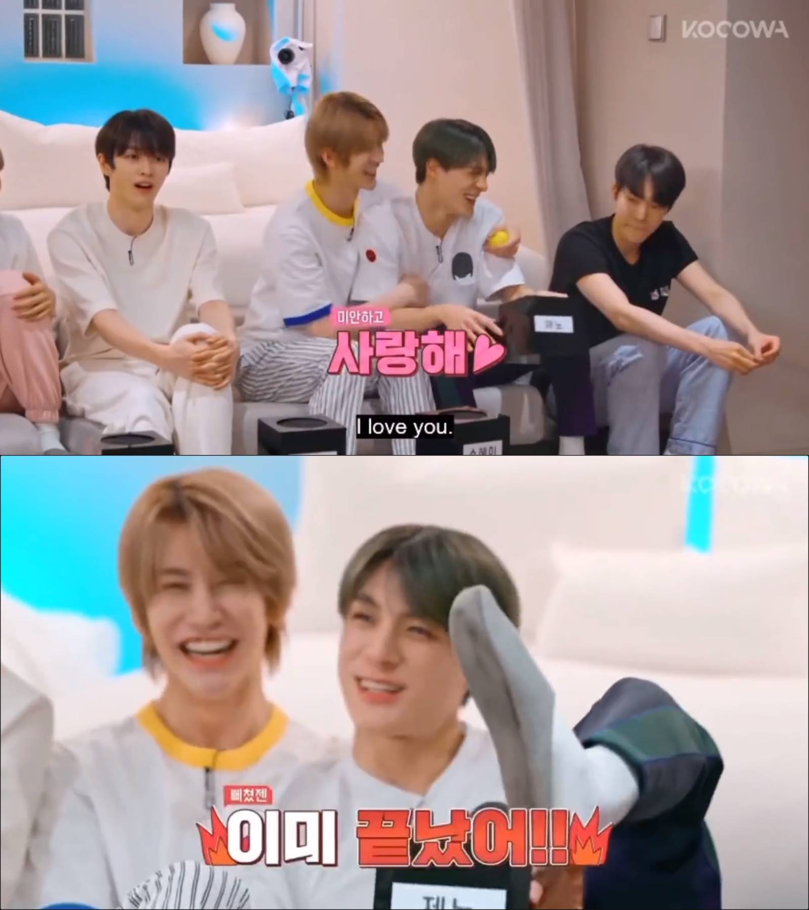 momen Jeno NCT dan Shohei SMROOKIES