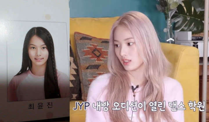 Hengkang dari NMIXX, Perjuangan Jinni Saat Jadi Trainee JYP Kelewat Keras