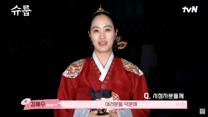 Adegan Penutup Kim Hye Soo di \'Under The Queen\'s Umbrella\' Punya Makna Luar Biasa