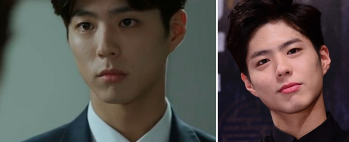 Park Bo Gum Punya Hidung Kelewat Cakep, Netizen Ingin Jadikan Contoh untuk Oplas Park Bo Gum Punya Hidung Kelewat Cakep, Netizen Ingin Jadikan Contoh untuk Oplas Park Bo Gum Punya Hidung Kelewat Cakep, Netizen Ingin Jadikan Contoh untuk Oplas