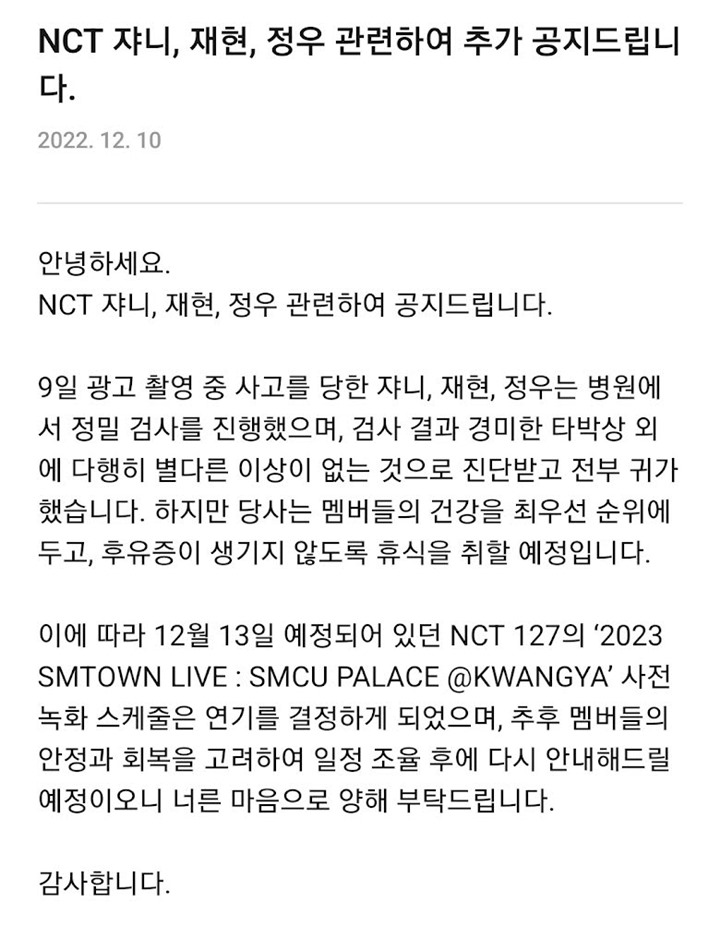 Jaehyun, Johnny dan Jungwoo Memar-Memar Akibat Insiden, SM Update Kondisi Terkini