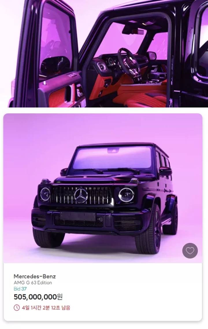 Harga Penawaran Mercedez-Benz Bekas Jungkook BTS di Pelelangan Capai Rp 6 Miliar