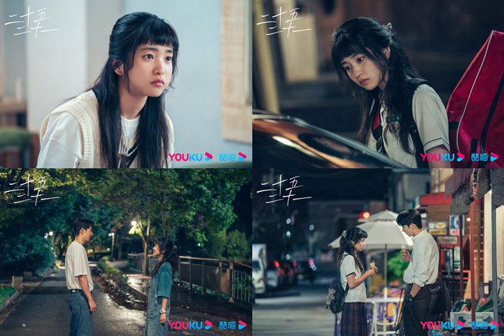 Drama Kim Tae Ri \'Twenty-Five, Twenty-One\' Tembus Tiongkok, Pelan-Pelan Buka Blokir