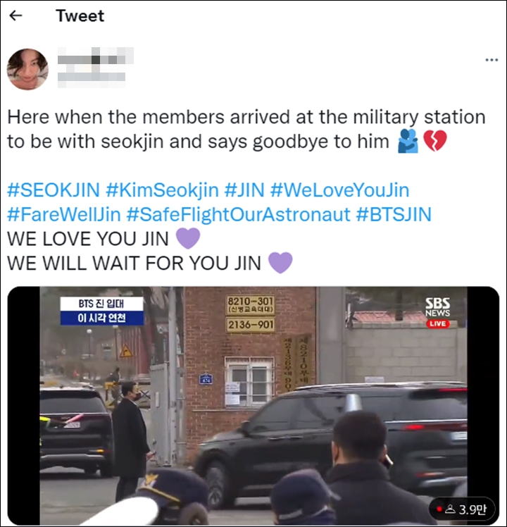 BTS Terekam Antar Jin Masuk Wamil