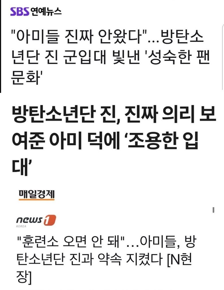 Tunggu Jin BTS di Lokasi Wamil, Percakapan Reporter Soal ARMY Tuai Perhatian