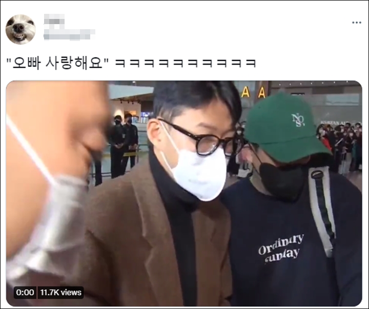 Pesepak Bola Son Heung Min Ditembak Cewek di Bandara