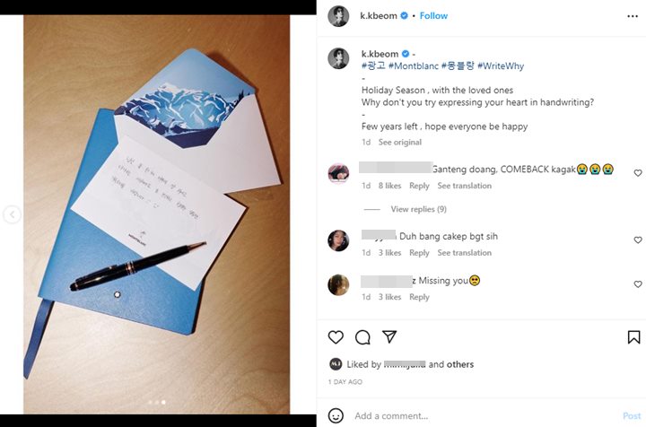 Muncul di Medsos, Kim Bum Ajak Buat Surat Tulisan Tangan untuk Orang Terkasih