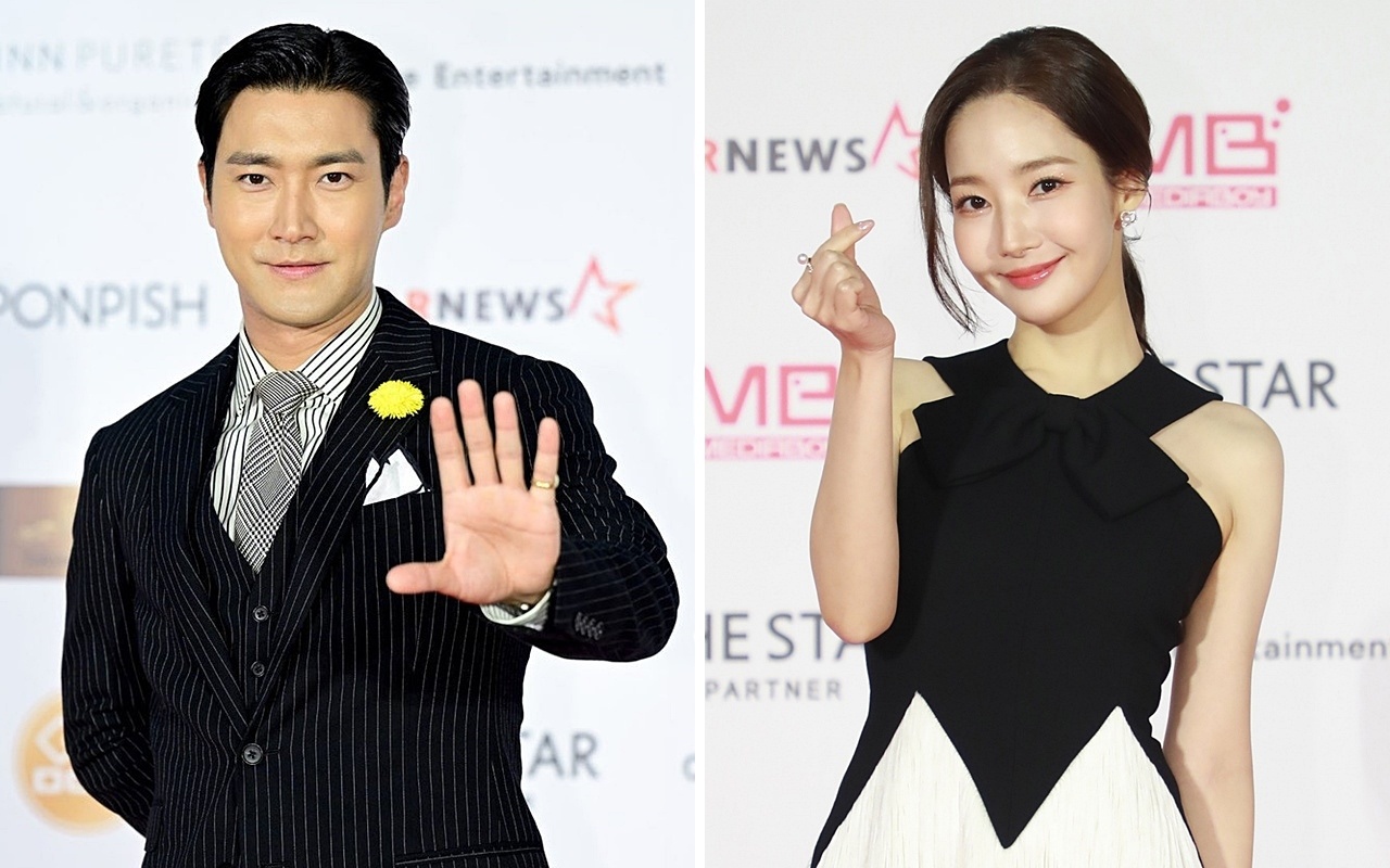 AAA 2022: Celetukan Siwon Super Junior Bikin Park Min Young Ngakak