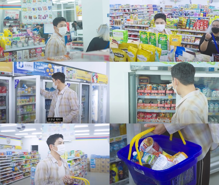 Daftar Belanjaan Ji Chang Wook di Minimarket Indonesia Terungkap, Bisa Dijangkau!
