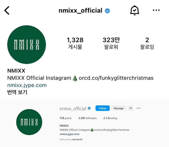 JYP Hapus Semua Jejak Jinni Tanpa Sisa di Akun SNS NMIXX JYP Hapus Semua Jejak Jinni Tanpa Sisa di Akun SNS NMIXX JYP Hapus Semua Jejak Jinni Tanpa Sisa di Akun SNS NMIXX