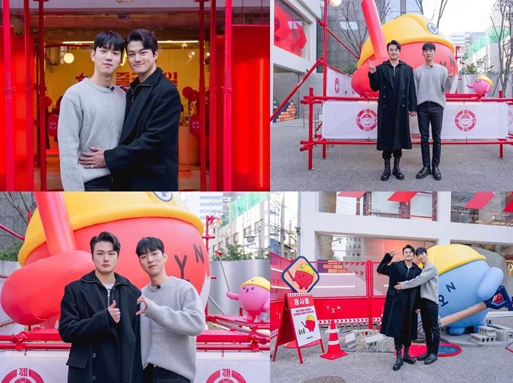 Yoo In Soo dan Shin Seung Ho Mendadak Pamer Chemistry So Sweet Bikin Gemas