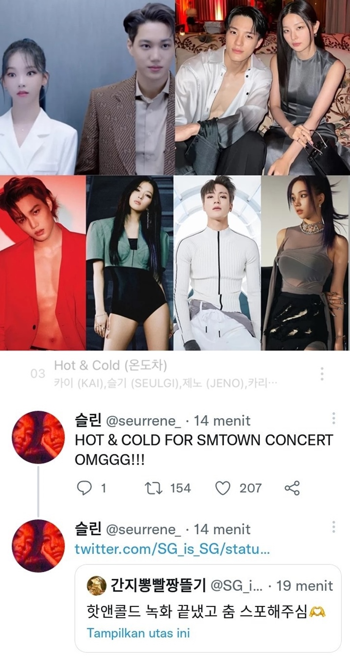 Kolaborasi Kai, Seulgi, Jeno, dan Karina Paling Ditunggu, Bakal Ditampilkan di Konser \'SMTOWN\'