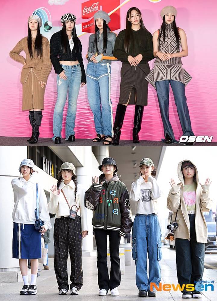Minji NewJeans
