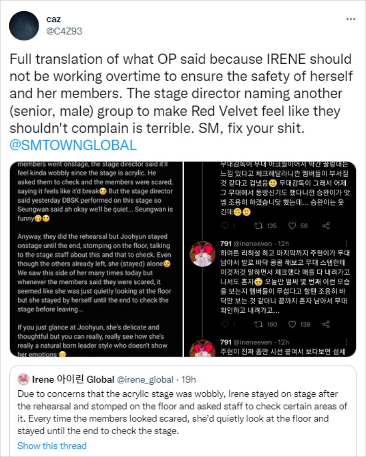 Terungkap Sikap Irene ke Member Red Velvet Selama Pre-Recording Konser \'SMTOWN LIVE\' Terungkap Sikap Irene ke Member Red Velvet Selama Pre-Recording Konser \'SMTOWN LIVE\'