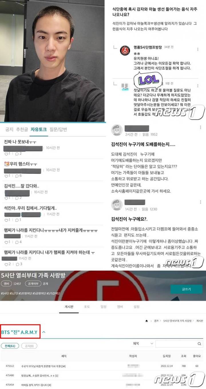 Jin BTS Alergi Beberapa Makanan, Fans Khawatirkan Pola Makannya di Kamp Militer