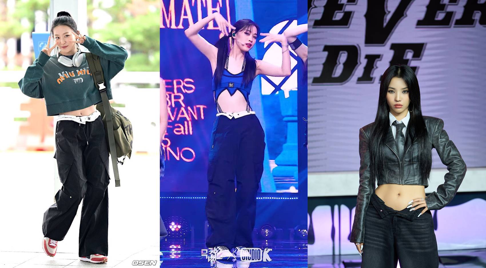 Fold Over Waist Pants yang Swag