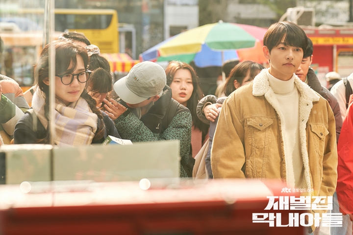 Love Line Song Joong Ki di \'Reborn Rich\' Dikritik, Agensi Aktor Bongkar Dampak Negatif