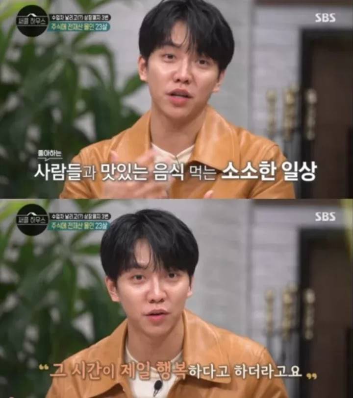 Pernyataan Lawas Lee Seung Gi Soal Uang Kembali Disorot Usai Pilih Donasikan 5,4 Miliar Won dari Hook