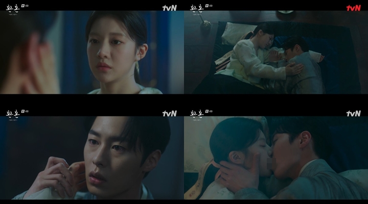 Lee Jae Wook Cium Mesra Go Yoon Jung di \'Alchemy of Souls 2\', Penonton Malah Kasihan