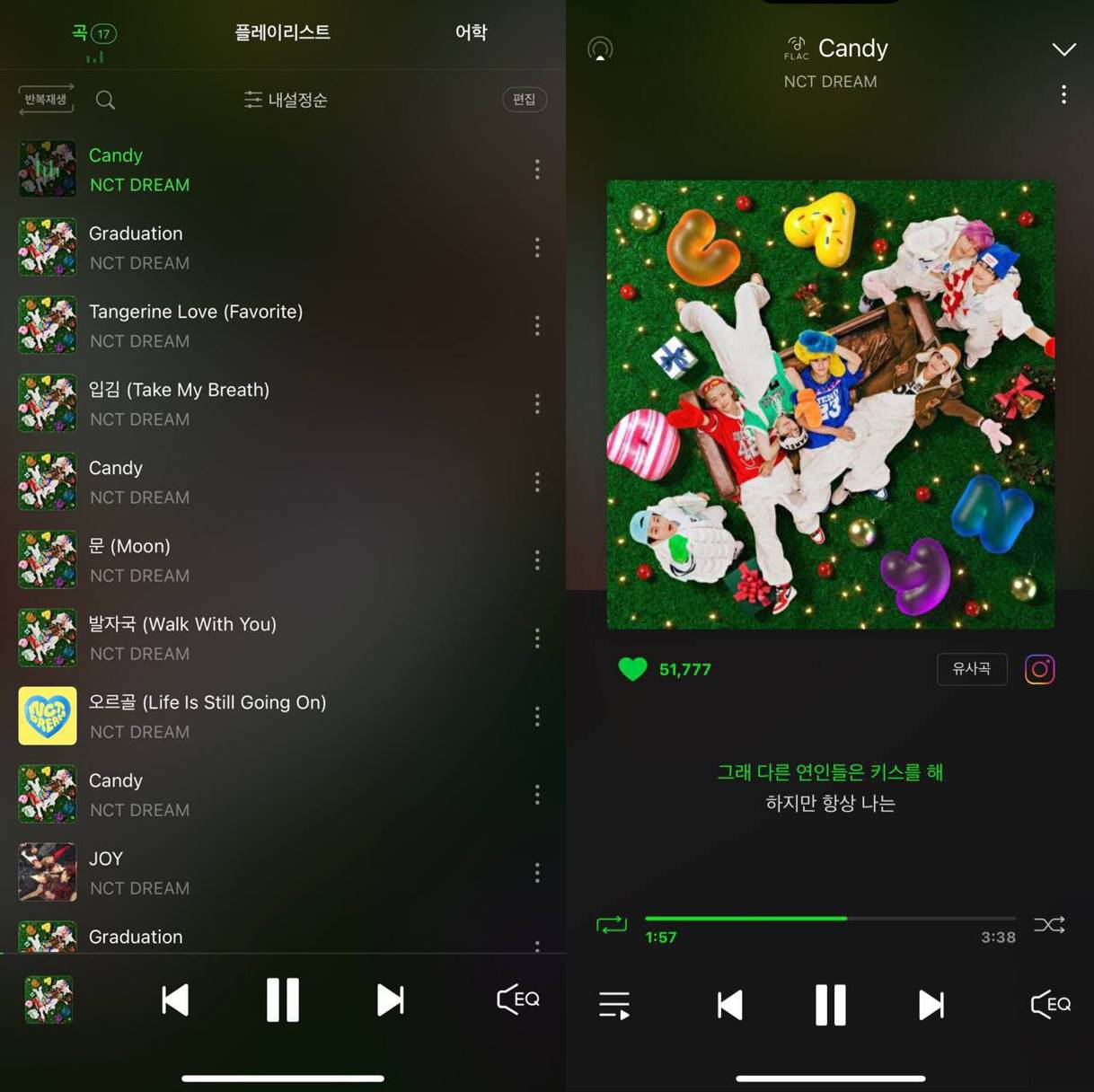 Jaemin ikut streaming \'Candy\' bersama dengan para penggemar