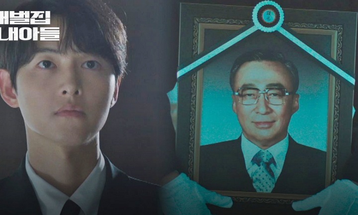 Song Joong Ki Disebut Harus Kerja Lebih Keras di Sisa Episode \'Reborn Rich\'