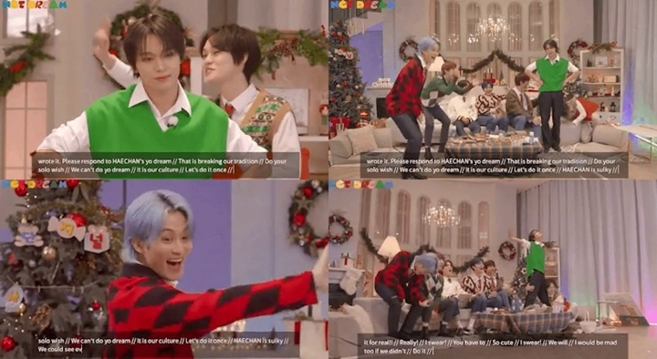 Chenle NCT Dream Niat Nge-prank Haechan, Kocak Banget Saat Ketahuan Chenle NCT Dream Niat Nge-prank Haechan, Kocak Banget Saat Ketahuan Chenle NCT Dream Niat Nge-prank Haechan, Kocak Banget Saat Ketahuan