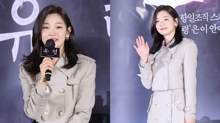 Park So Dam Hadiri Premiere Film dan Bahas Perjuangan Lawan Kanker Tiroid Park So Dam Hadiri Premiere Film dan Bahas Perjuangan Lawan Kanker Tiroid Park So Dam Hadiri Premiere Film dan Bahas Perjuangan Lawan Kanker Tiroid