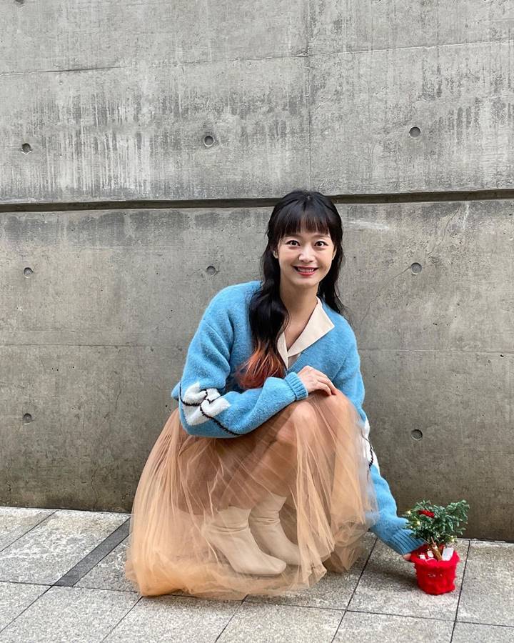 Jeon So Min