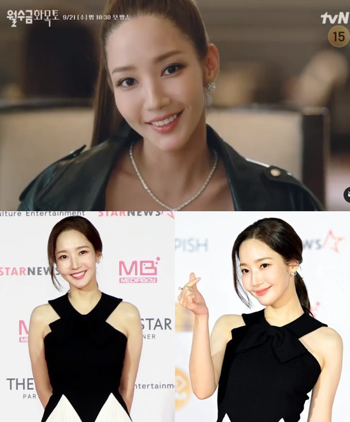 Kecantikan Park Min Young Kembali Usai Berat Badan Naik Lagi