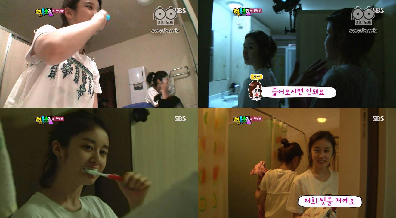 Pertemuan IU dan Jiyeon T-ARA