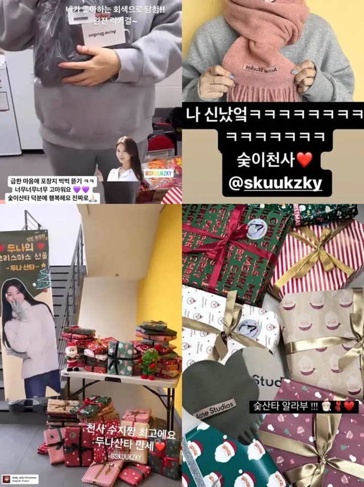 Ngaku Sinterklas, Suzy Bagi-Bagi Hadiah Natal Untuk Staf \'The Girl Downstairs\'