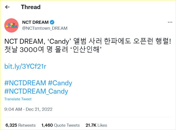 Album NCT Dream \