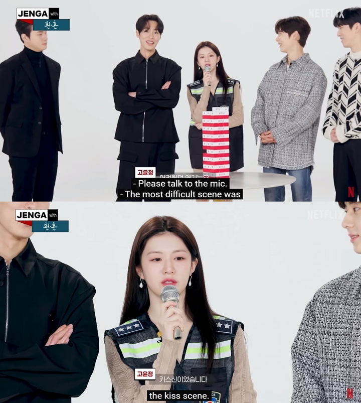 Go Yoon Jung Akui Adegan Ciuman Dengan Lee Jae Wook Tersulit di \'Alchemy of Souls\'