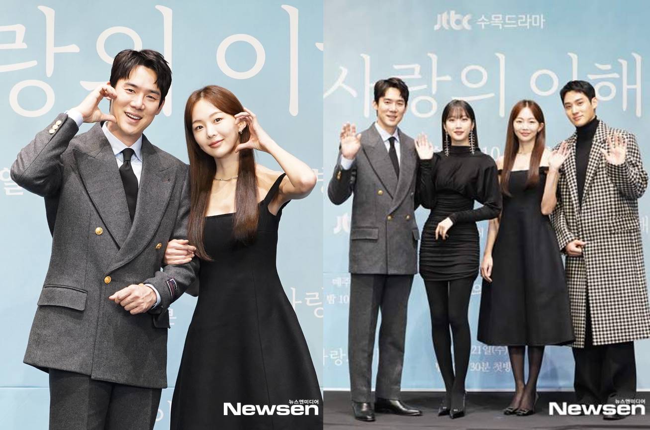 Konferensi pers JTBC \