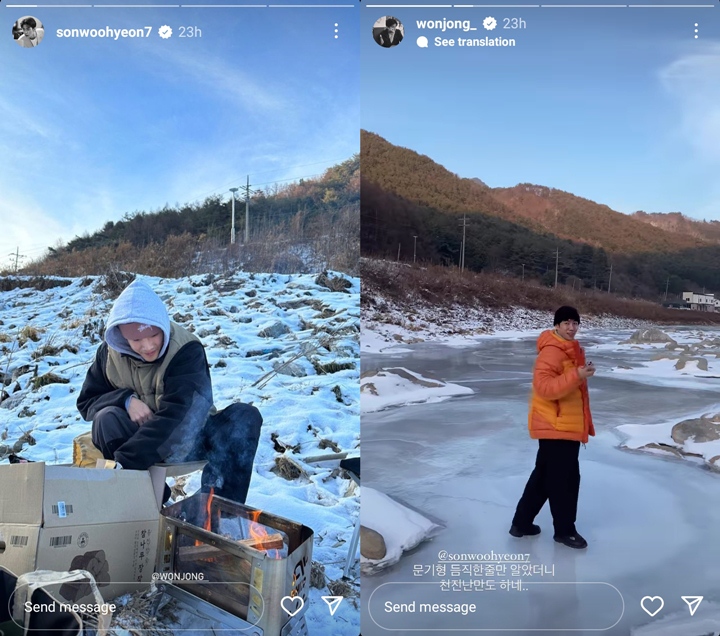 Lovestagram Ala Lee Jong Won & Son Woo Hyeon