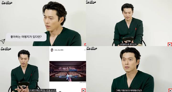 Hyun Bin Ungkap Tujuan Wisata Favorit dan Misteri Keberadaan Tracksuit \'Secret Garden\'
