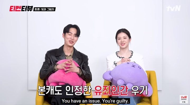 Lee Jae Wook Dituding Bersalah Cium Bibir Go Yoon Jung di \'Alchemy of Souls 2\'