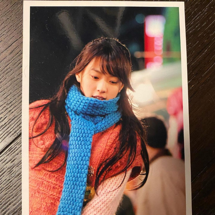 Super Cute