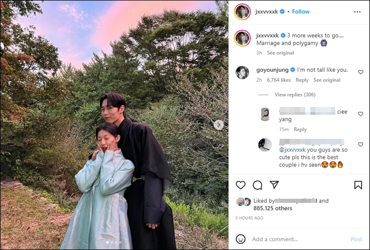 Mesra Bareng Go Yoon Jung, Lee Jae Wook Disangka Spoiler Poligami \'Alchemy of Souls 2\'